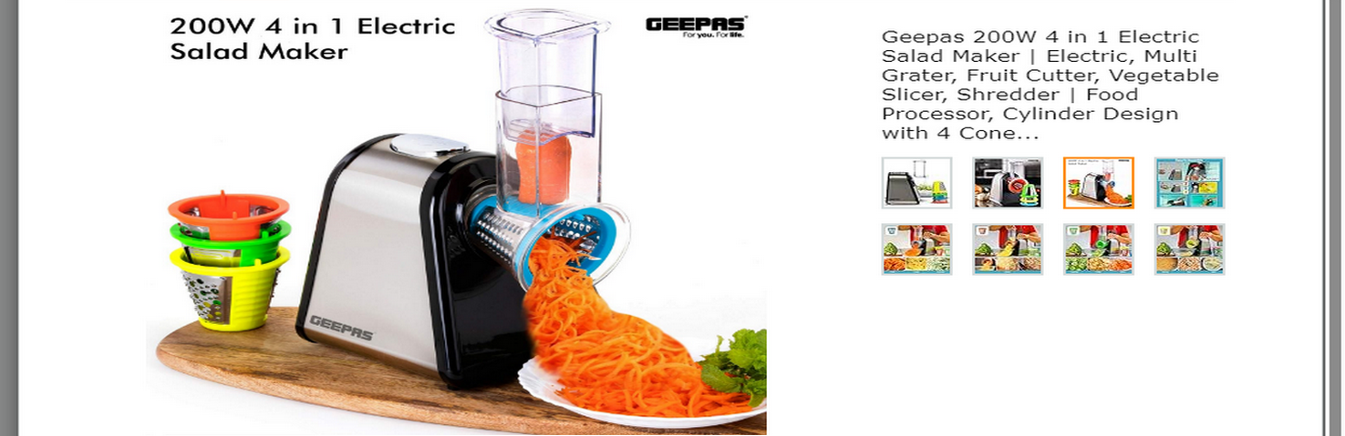 رنده برقی و سالادساز جیپاس مدل 63022