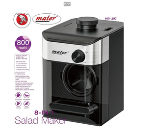 سالاد ساز 8 تیغه آنالوگ مایر مدل MR-297