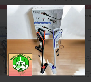 جارو شارژی عصایی UNIQUE MAX مدل 9710