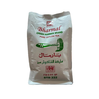 چای بهارمال چکش سبز ۵۰۰ گرمی