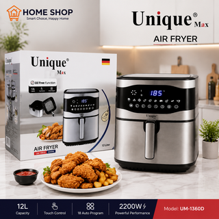 سرخکن Unique Max مدل UM-1360D با طراحی آلمانی - ظرفیت 12 لیتر