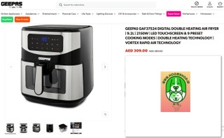 سرخکن بدون روغن دیجیتال جیپاس مدل Geepas GAF37524 - شرکتی